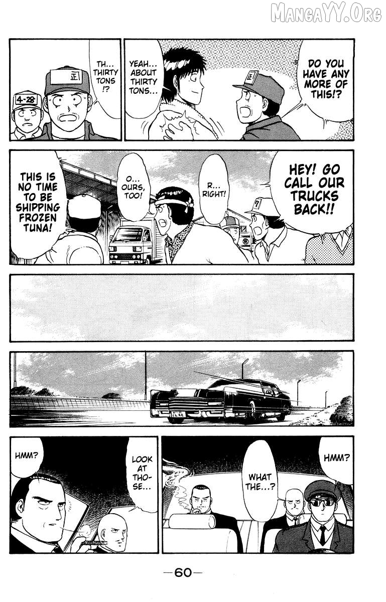 Shogun Chapter 9 - Page 14