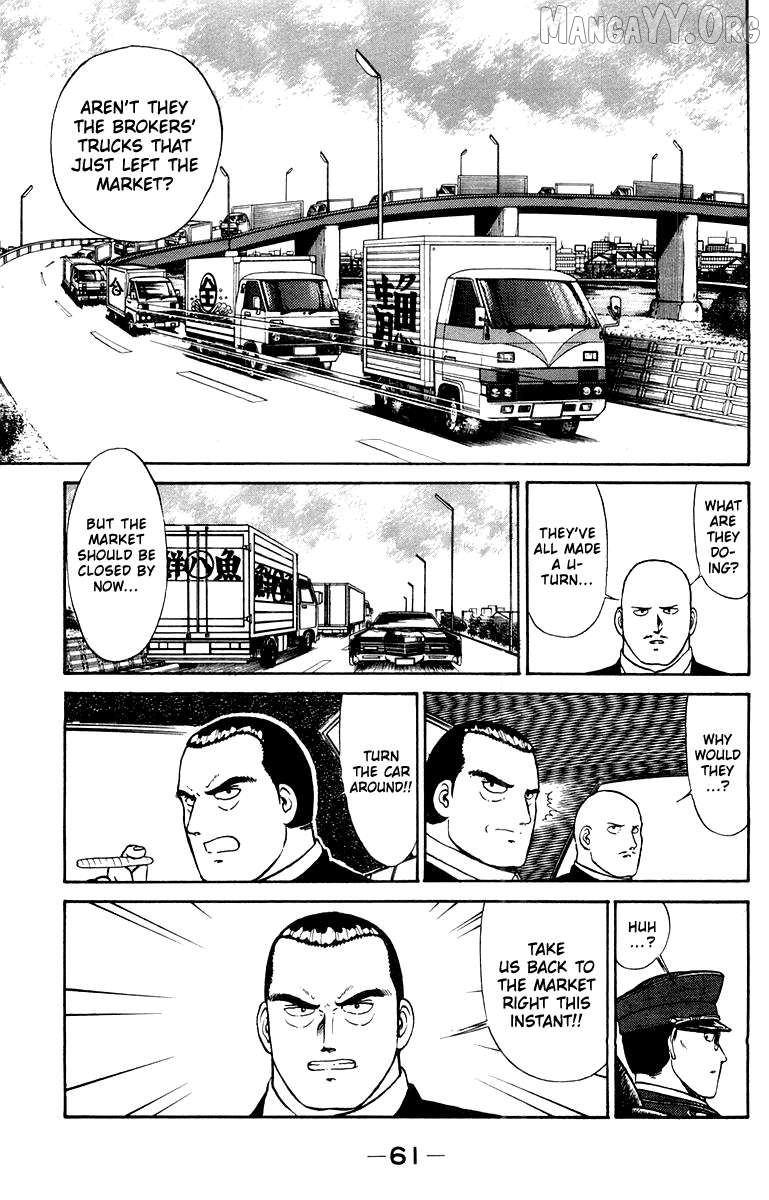 Shogun Chapter 9 - Page 15