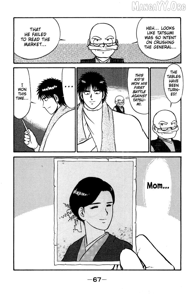 Shogun Chapter 9 - Page 21