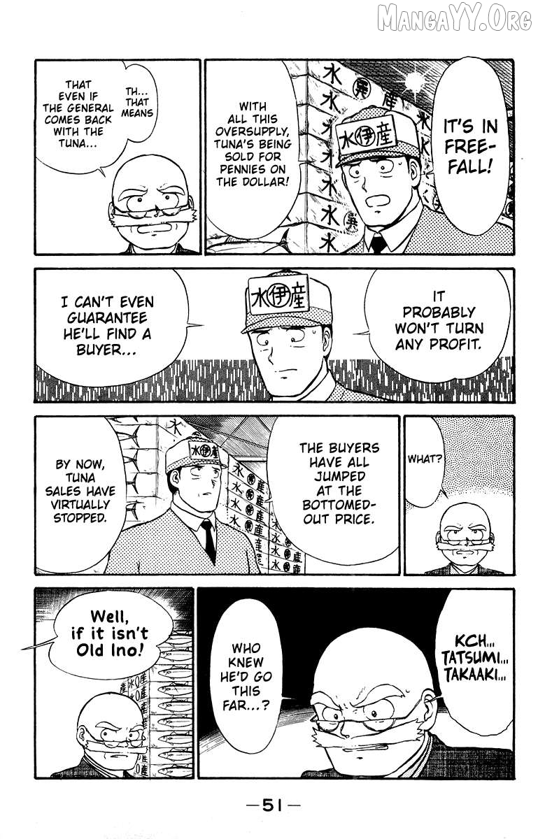 Shogun Chapter 9 - Page 5