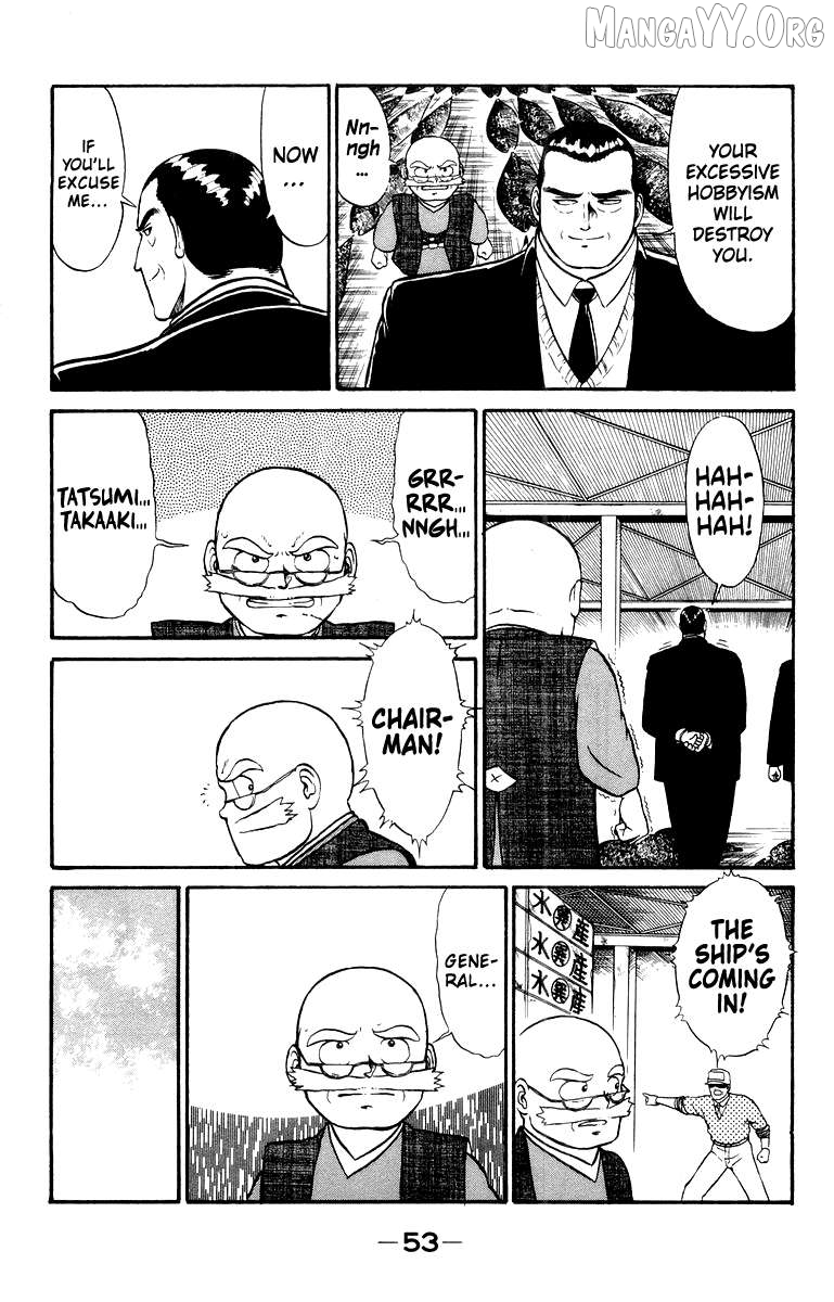 Shogun Chapter 9 - Page 7