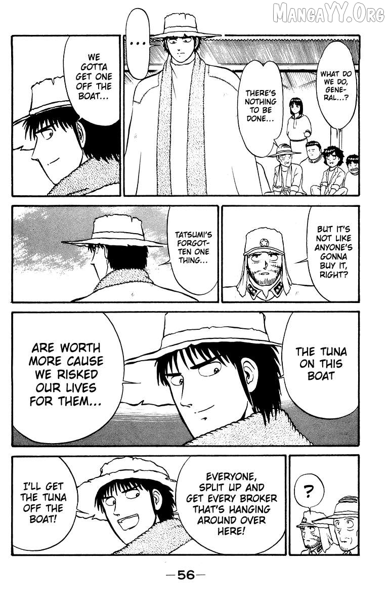 Shogun Chapter 9 - Page 10