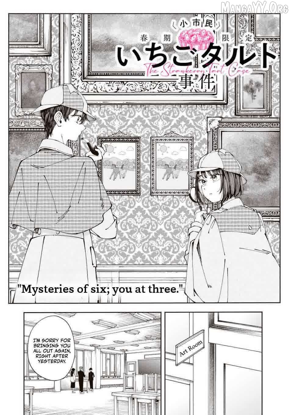 Shoshimin – Shunki Gentei Ichigo Taruto Jiken Chapter 3 - Page 2