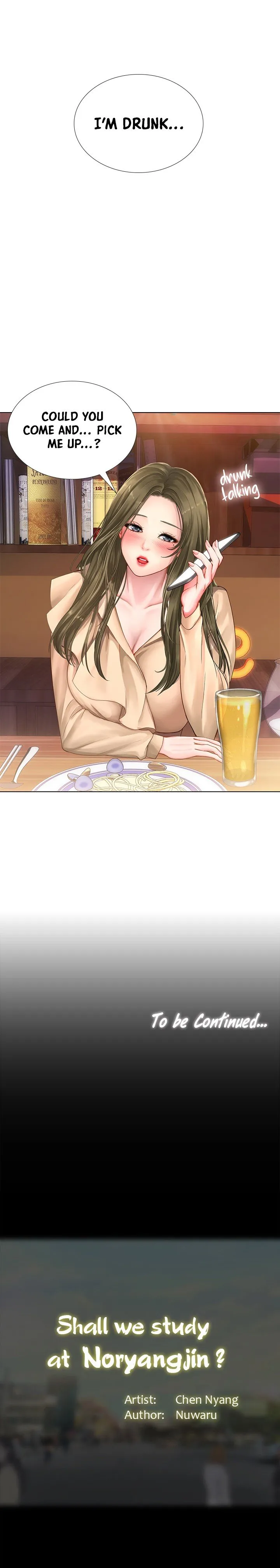 Should I Study at Noryangjin? Chapter 20 - Page 6