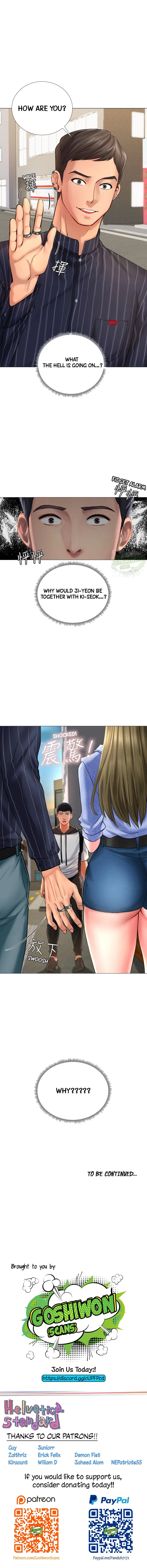 Should I Study at Noryangjin? Chapter 3 - Page 6