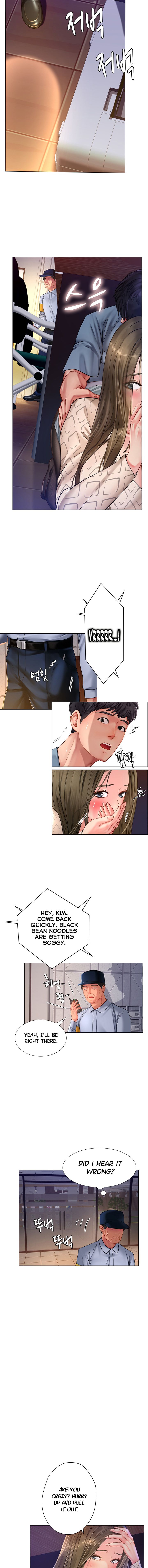 Should I Study at Noryangjin? Chapter 55 - Page 10