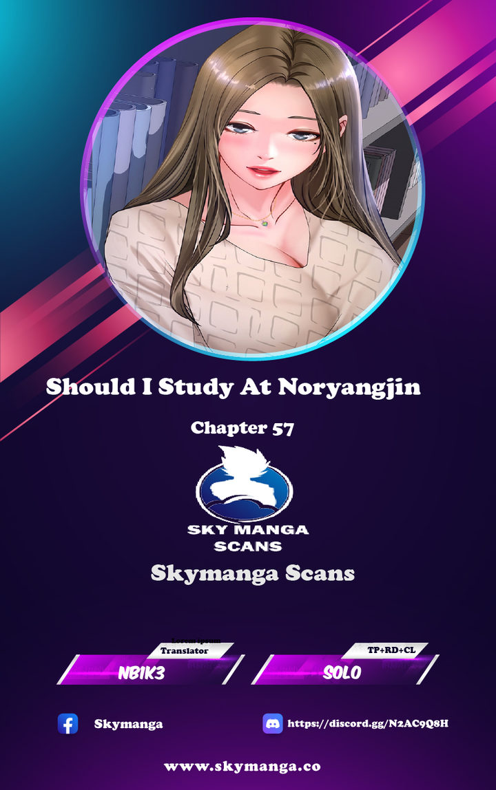 Should I Study at Noryangjin? Chapter 57 - Page 1
