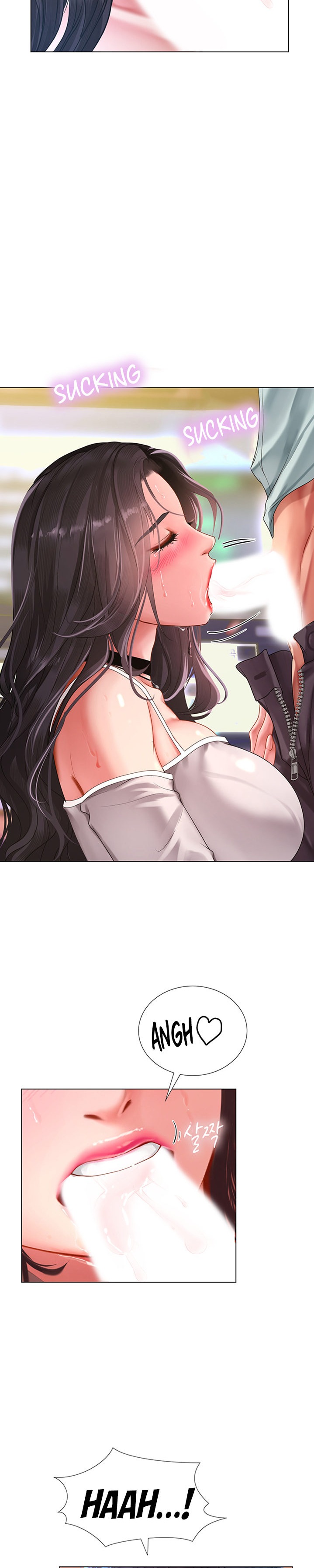 Should I Study at Noryangjin? Chapter 58 - Page 15