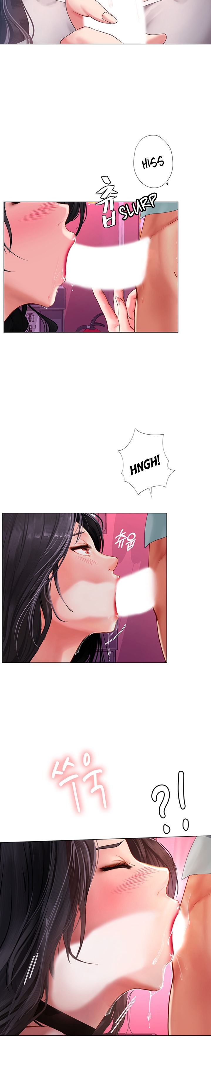 Should I Study at Noryangjin? Chapter 58 - Page 17