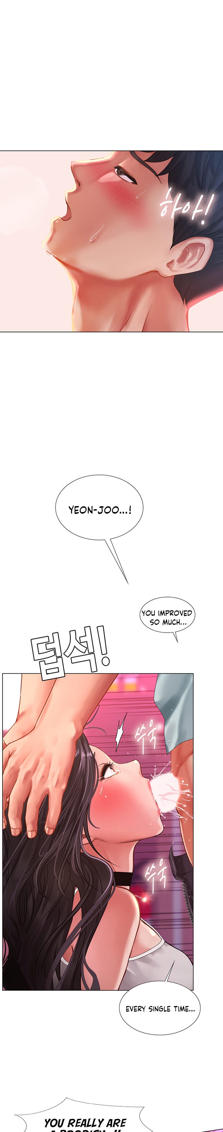 Should I Study at Noryangjin? Chapter 58 - Page 18