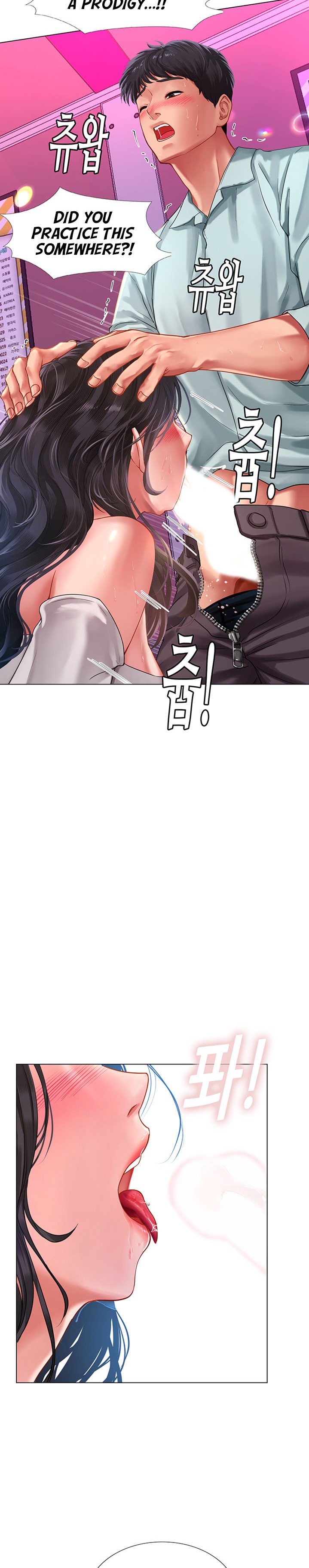 Should I Study at Noryangjin? Chapter 58 - Page 19