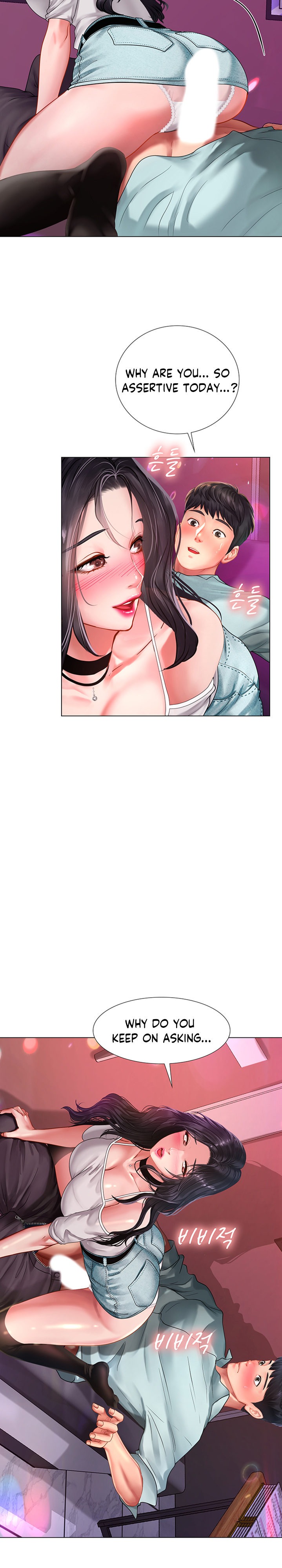 Should I Study at Noryangjin? Chapter 58 - Page 22