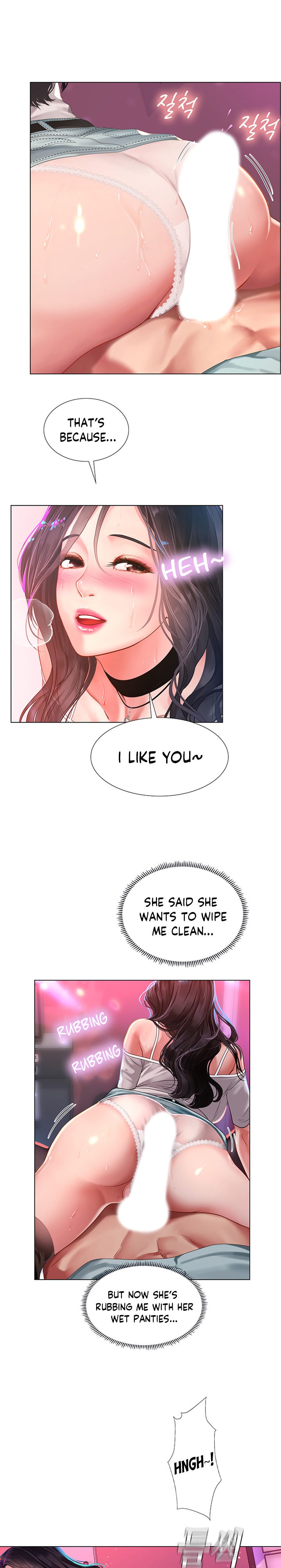 Should I Study at Noryangjin? Chapter 58 - Page 23