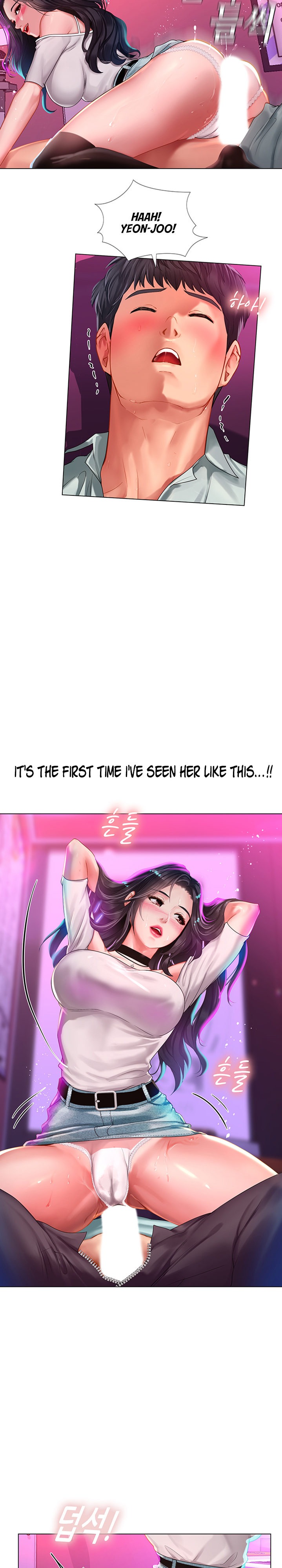 Should I Study at Noryangjin? Chapter 58 - Page 24