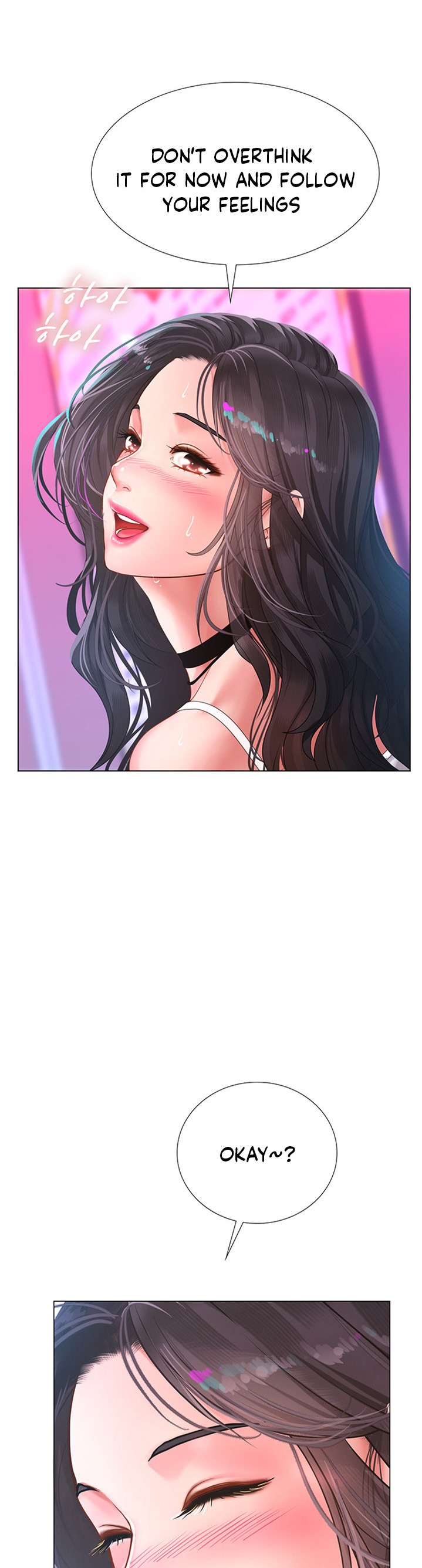 Should I Study at Noryangjin? Chapter 58 - Page 28