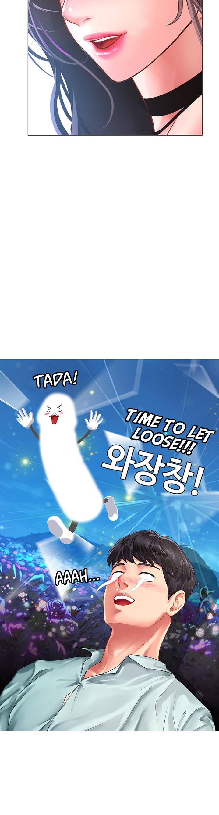 Should I Study at Noryangjin? Chapter 58 - Page 29