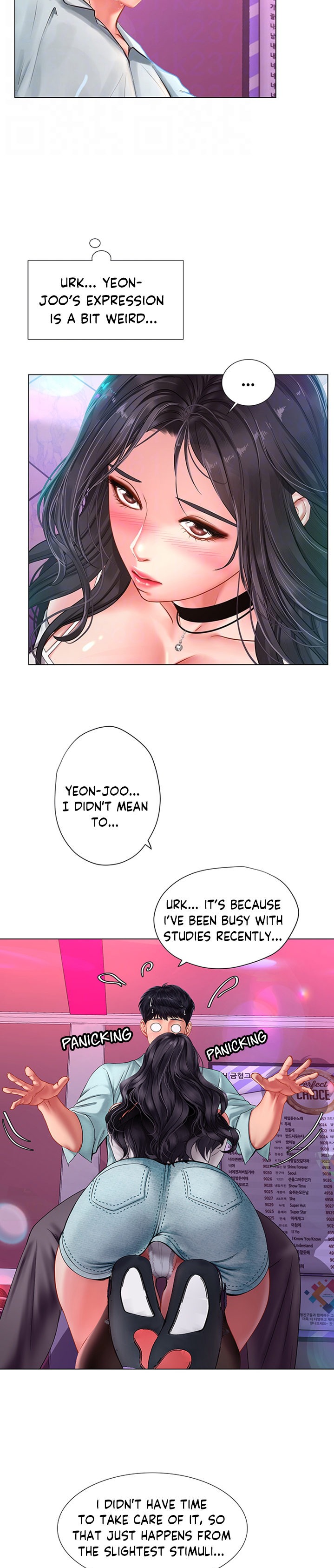 Should I Study at Noryangjin? Chapter 58 - Page 5