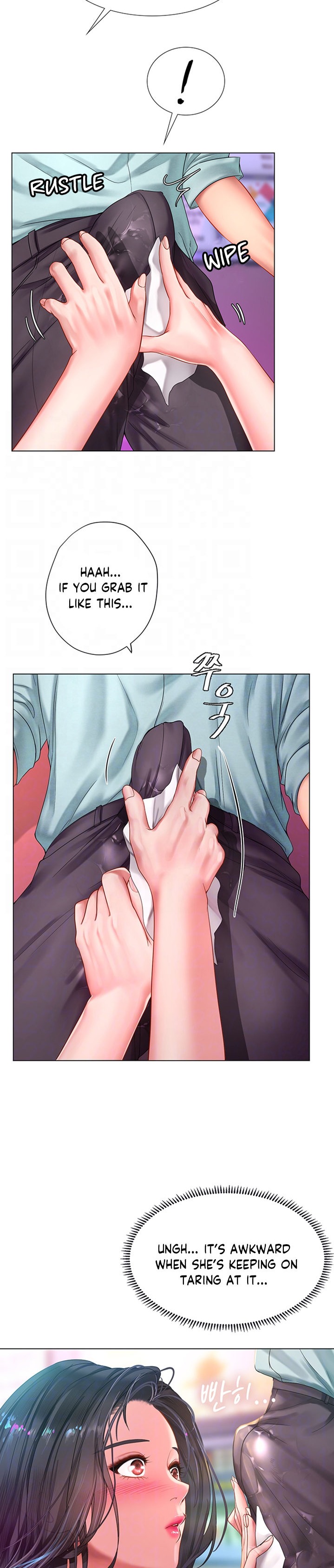 Should I Study at Noryangjin? Chapter 58 - Page 6