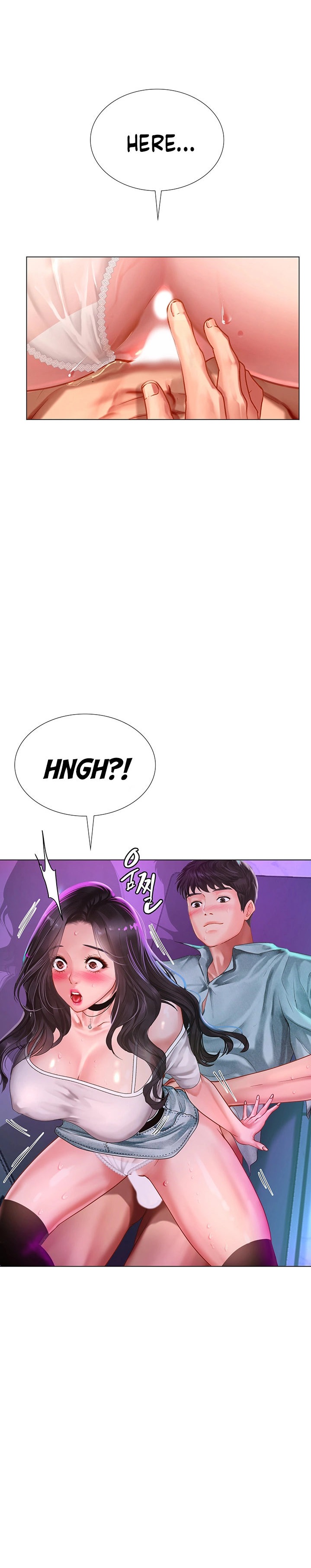 Should I Study at Noryangjin? Chapter 59 - Page 11