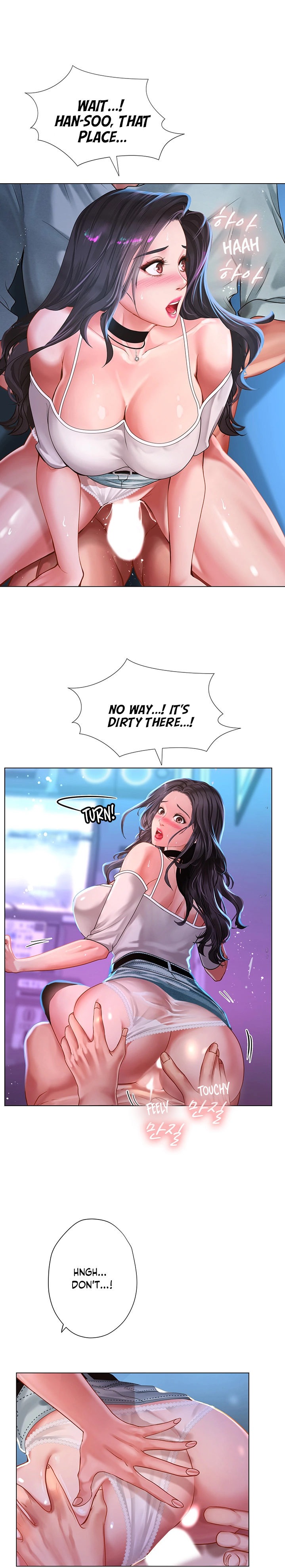 Should I Study at Noryangjin? Chapter 59 - Page 12