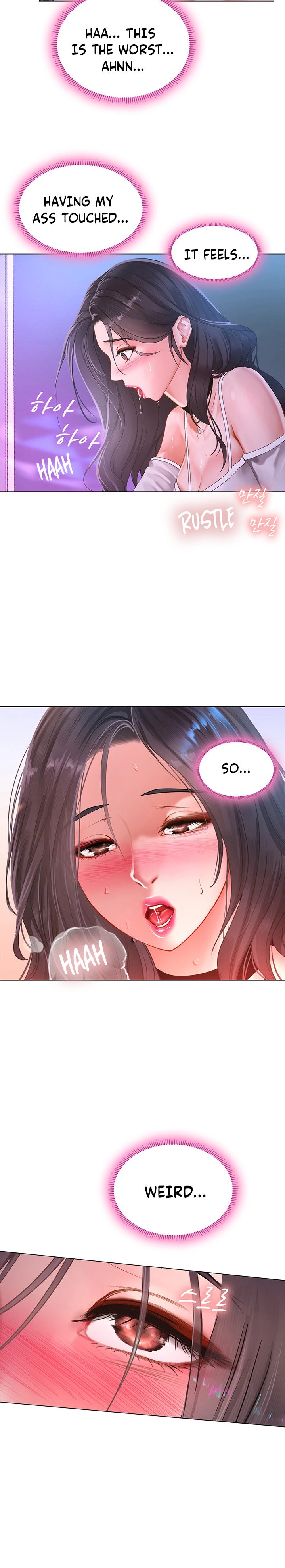 Should I Study at Noryangjin? Chapter 59 - Page 14