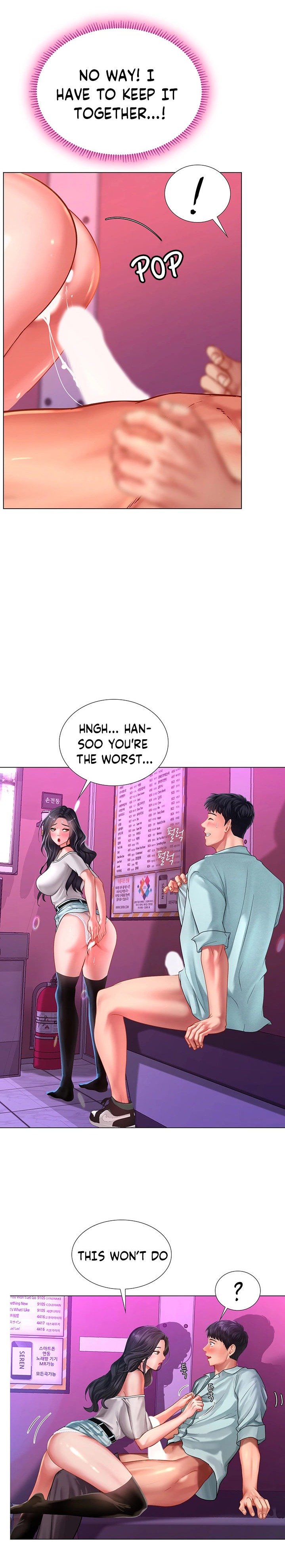 Should I Study at Noryangjin? Chapter 59 - Page 15