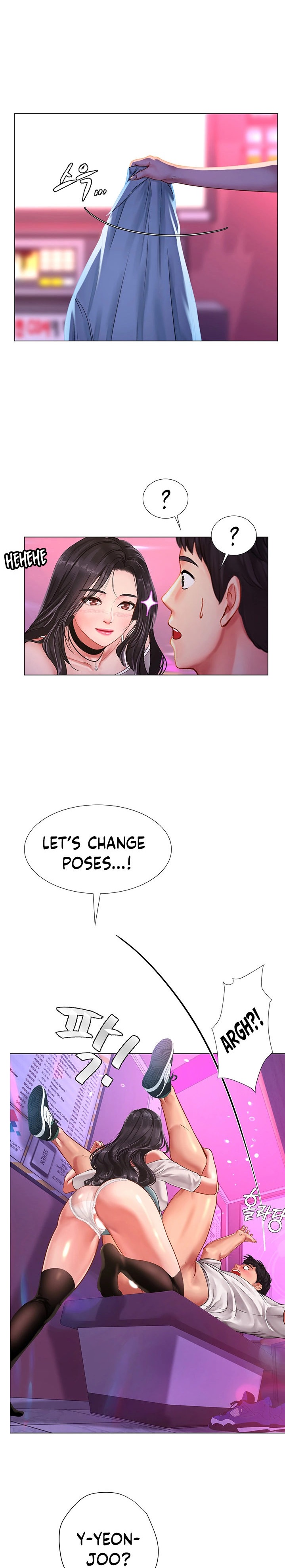 Should I Study at Noryangjin? Chapter 59 - Page 16