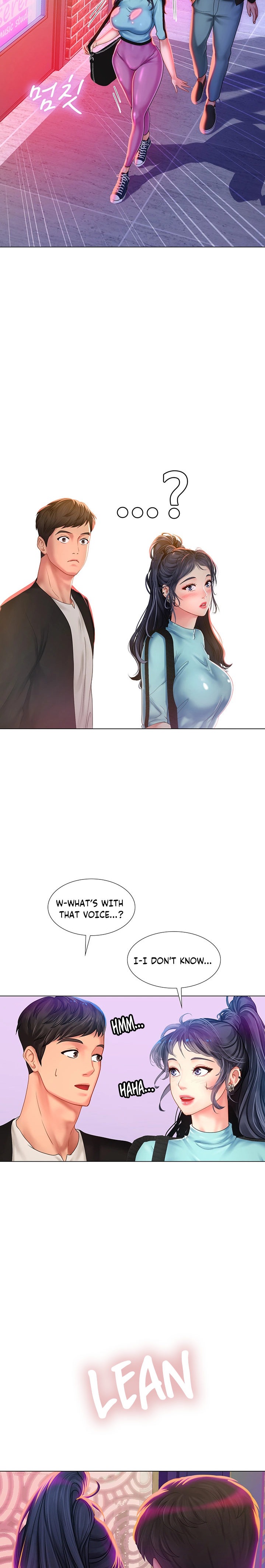 Should I Study at Noryangjin? Chapter 59 - Page 25