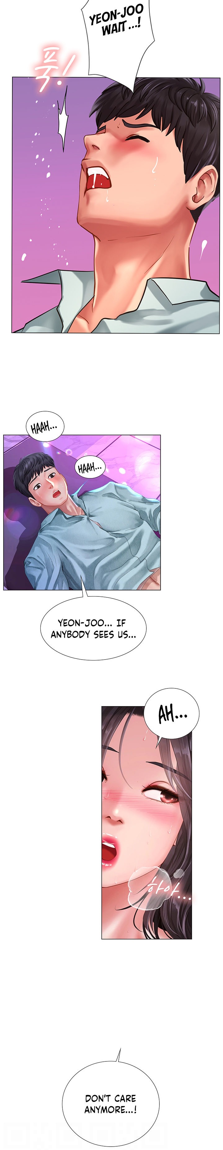 Should I Study at Noryangjin? Chapter 59 - Page 4