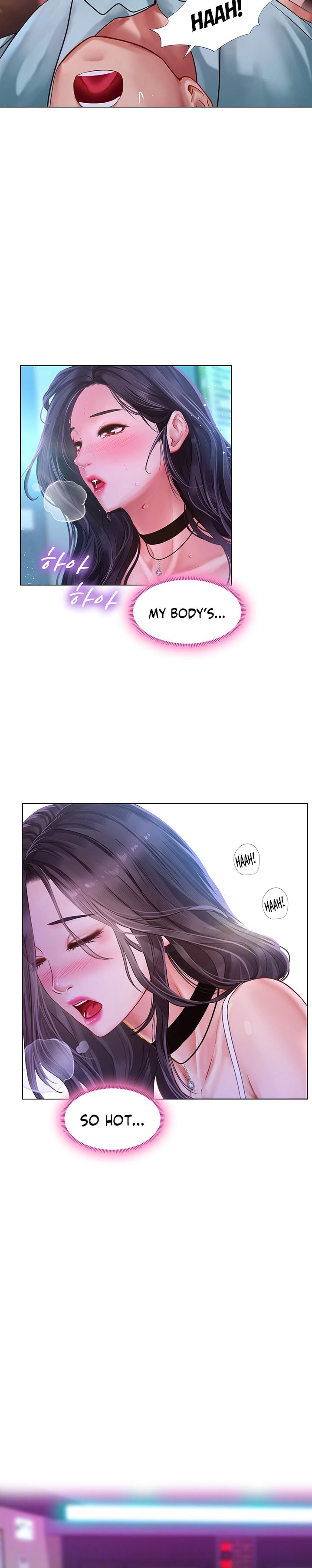 Should I Study at Noryangjin? Chapter 59 - Page 8