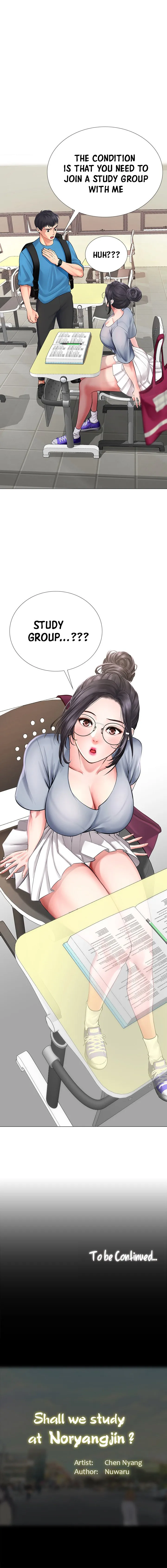 Should I Study at Noryangjin? Chapter 6 - Page 6