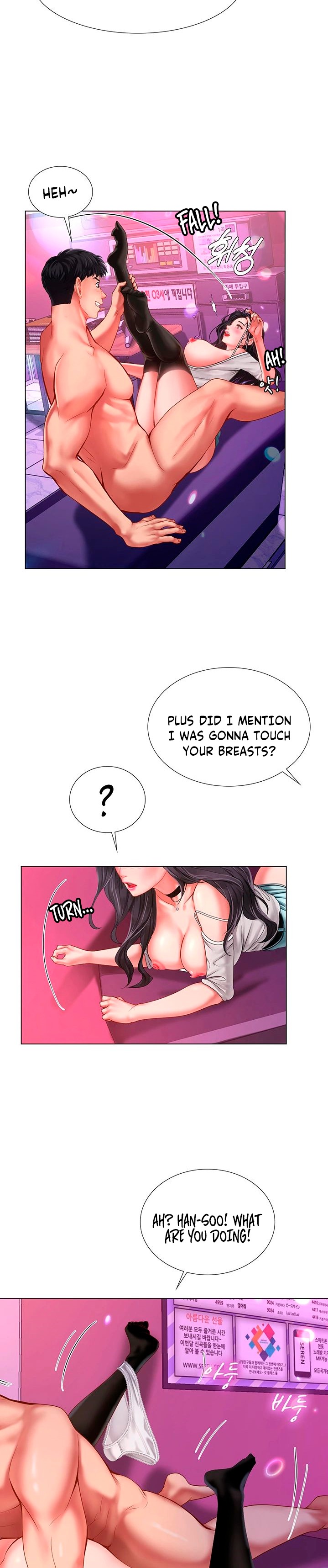 Should I Study at Noryangjin? Chapter 60 - Page 11