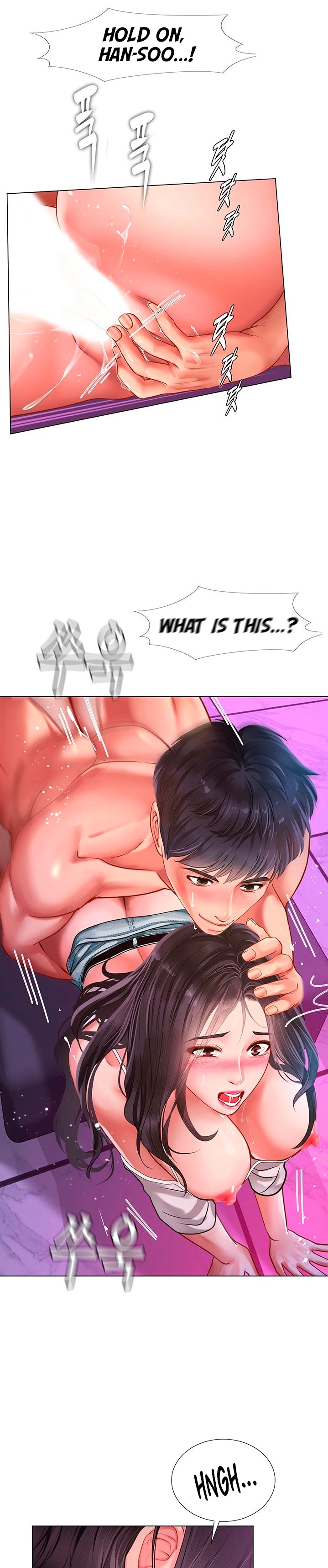 Should I Study at Noryangjin? Chapter 60 - Page 14