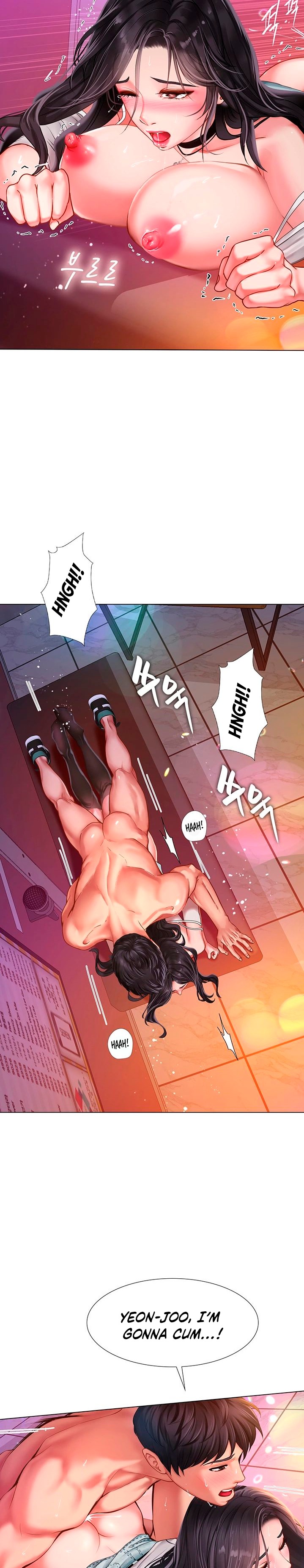 Should I Study at Noryangjin? Chapter 60 - Page 17