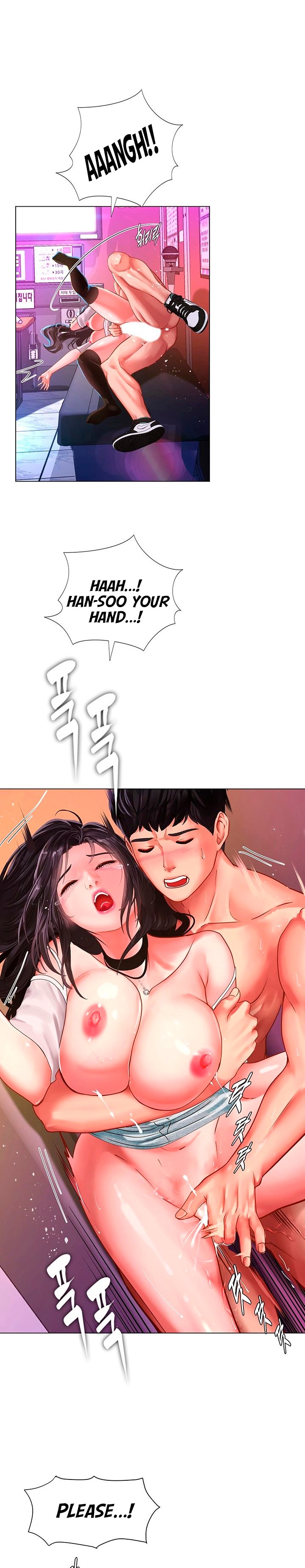 Should I Study at Noryangjin? Chapter 60 - Page 19