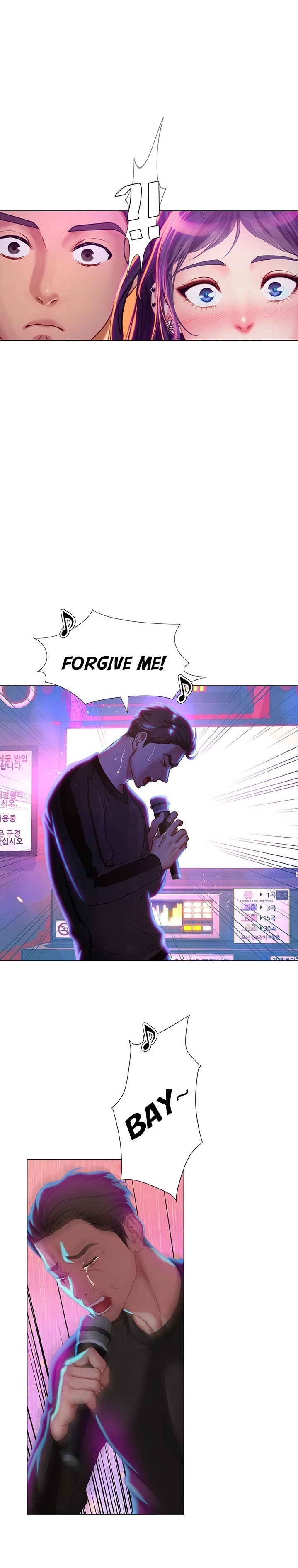 Should I Study at Noryangjin? Chapter 60 - Page 3