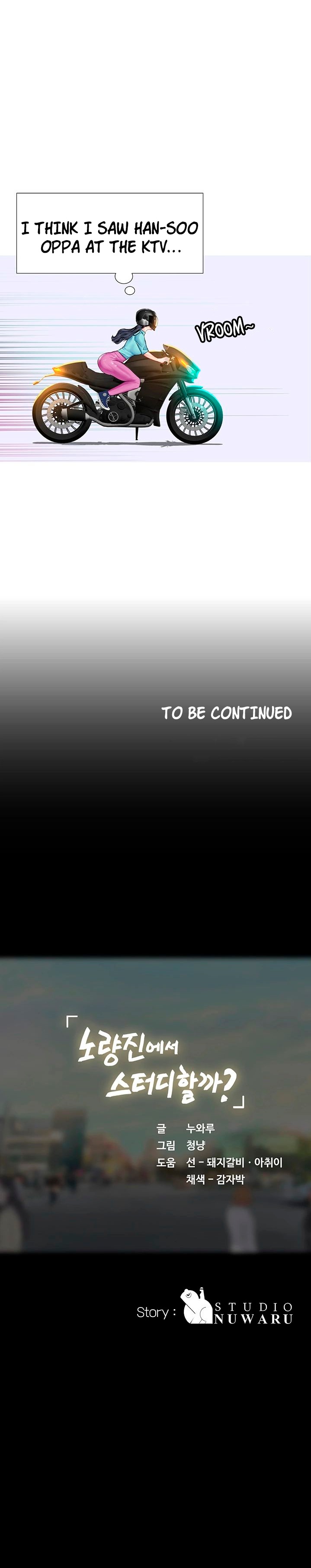 Should I Study at Noryangjin? Chapter 60 - Page 30