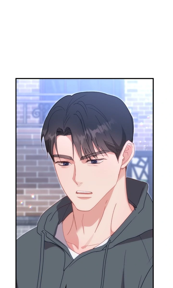 Should Not Chapter 30 - Page 21