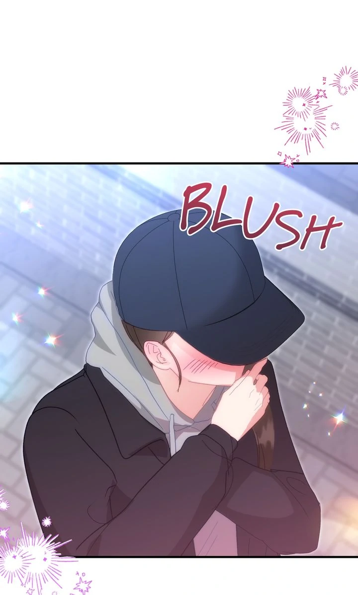 Should Not Chapter 30 - Page 25