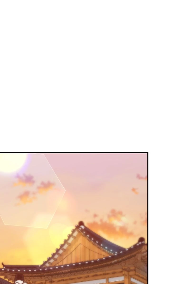 Should Not Chapter 30 - Page 28