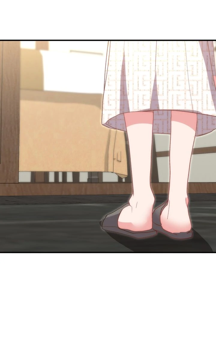 Should Not Chapter 30 - Page 30