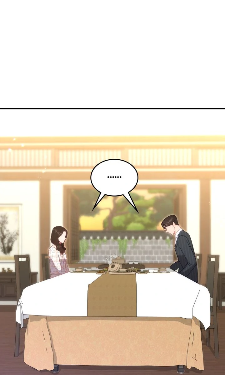 Should Not Chapter 30 - Page 41