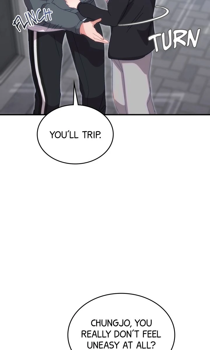 Should Not Chapter 30 - Page 6