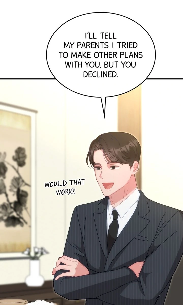 Should Not Chapter 30 - Page 57