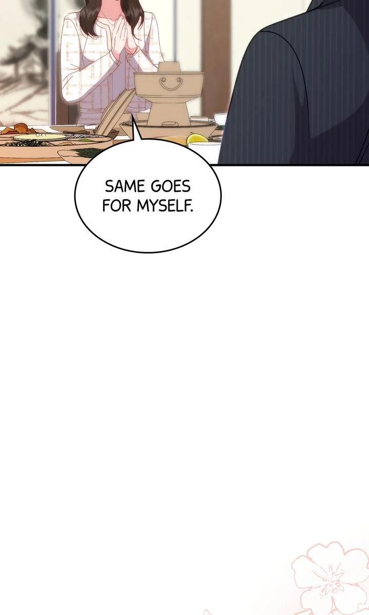 Should Not Chapter 30 - Page 59