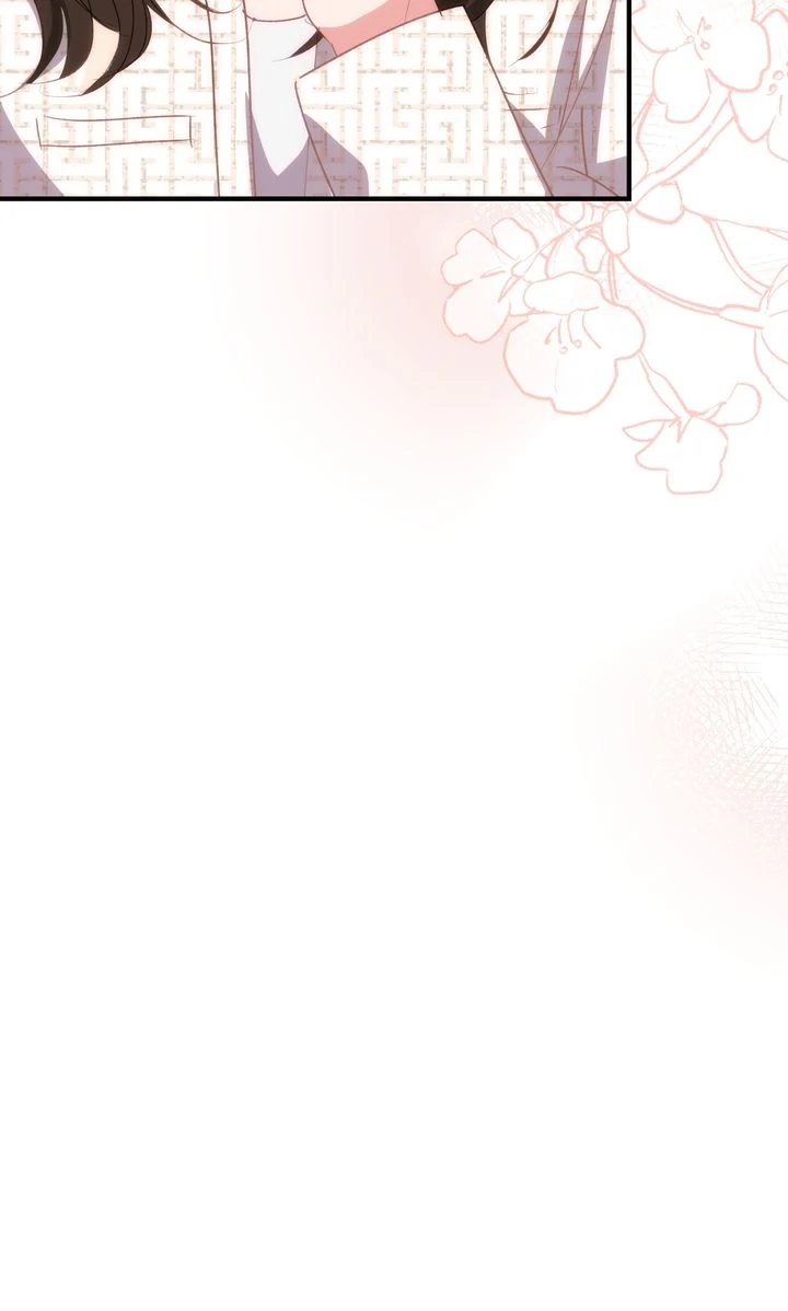 Should Not Chapter 30 - Page 62