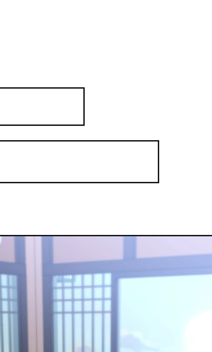 Should Not Chapter 30 - Page 63