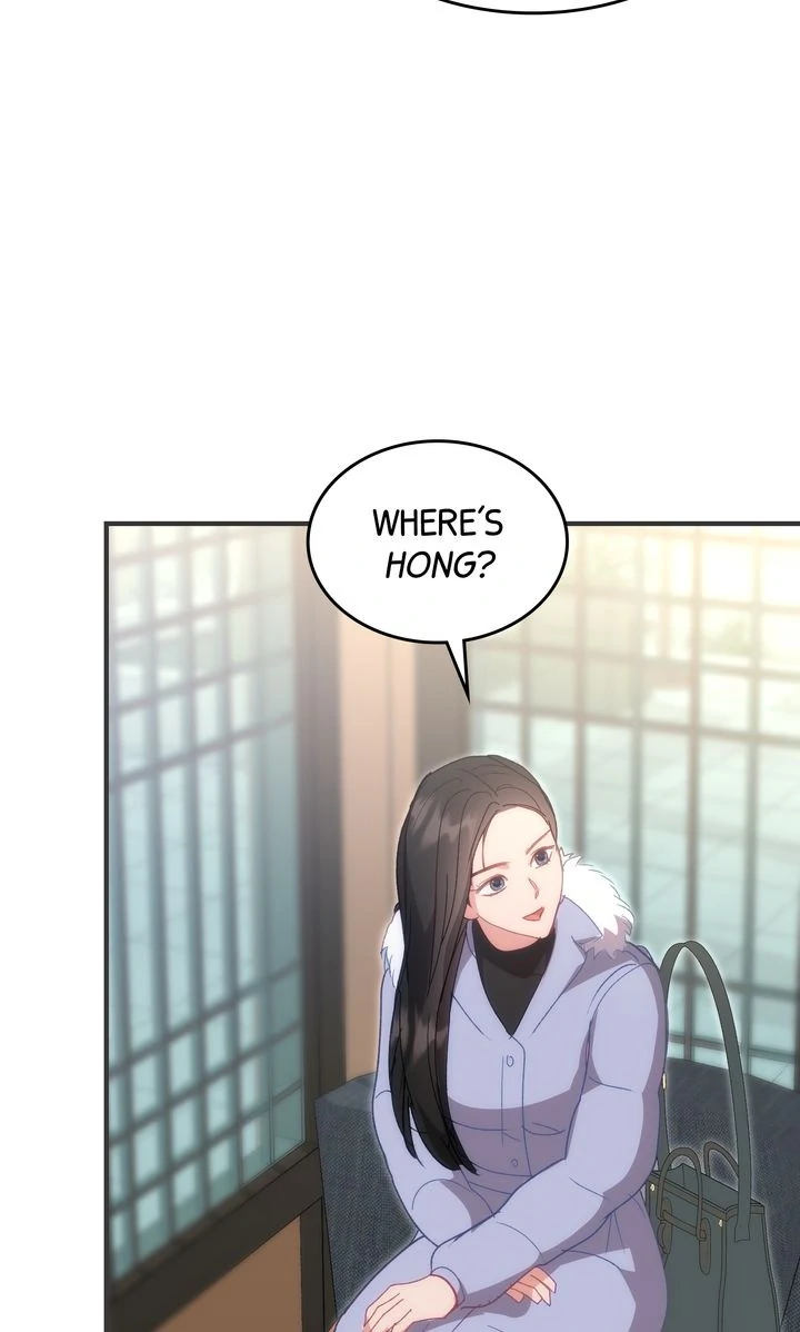 Should Not Chapter 30 - Page 71