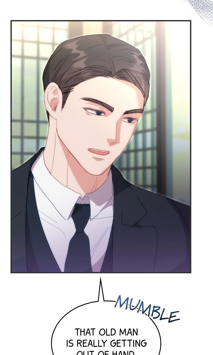 Should Not Chapter 30 - Page 74