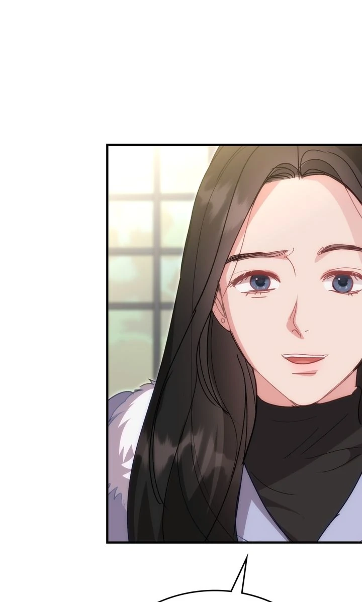 Should Not Chapter 30 - Page 77